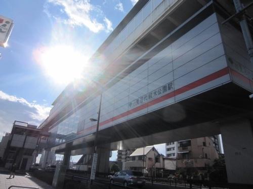 Other Environmental Photo. Starting station! 1040m to "Minumadai-shinsuikōen Station" walk 13 minutes