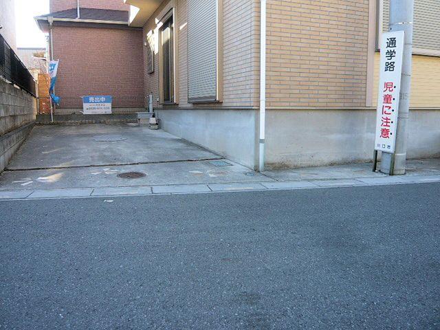 Parking lot. Two if the light is OK.