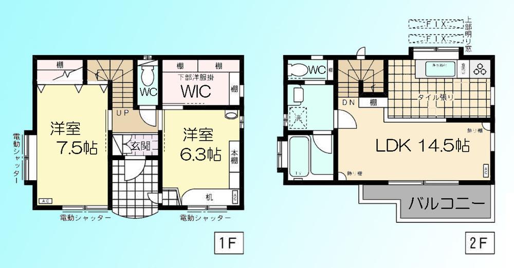Floor plan. 18,800,000 yen, 2LDK + S (storeroom), Land area 79.46 sq m , Building area 71.05 sq m