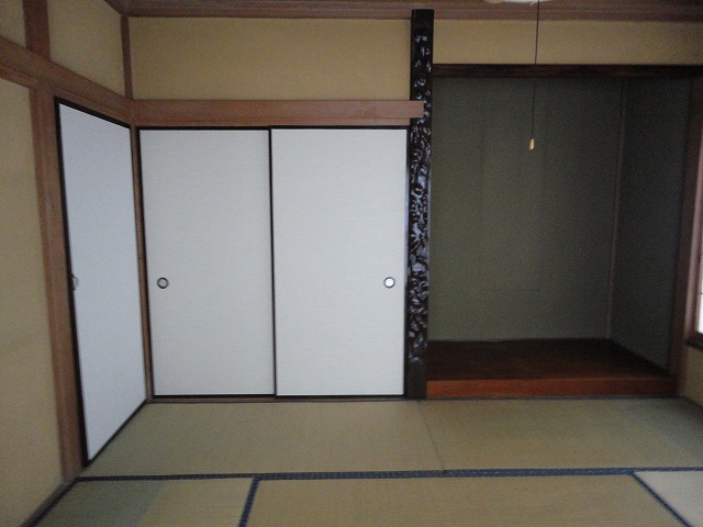 Other room space