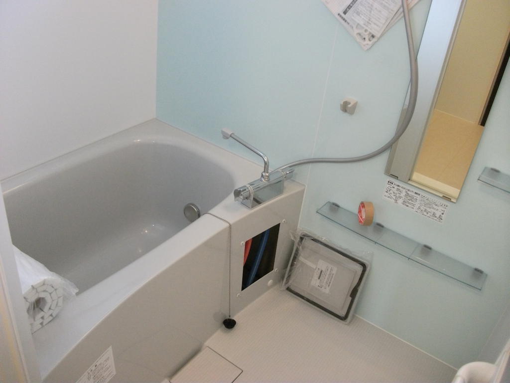 Bath