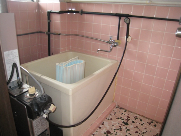 Bath