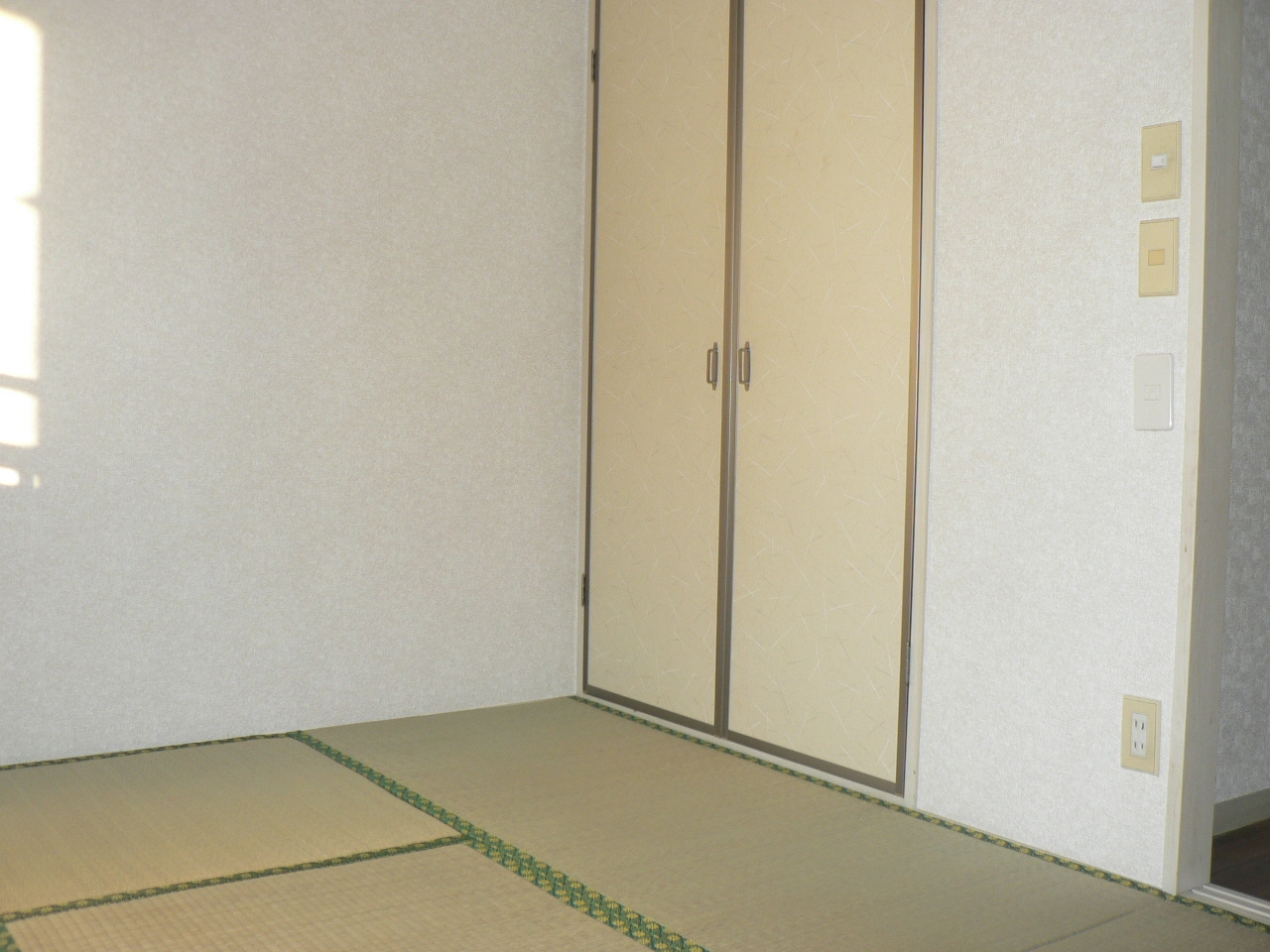 Other room space