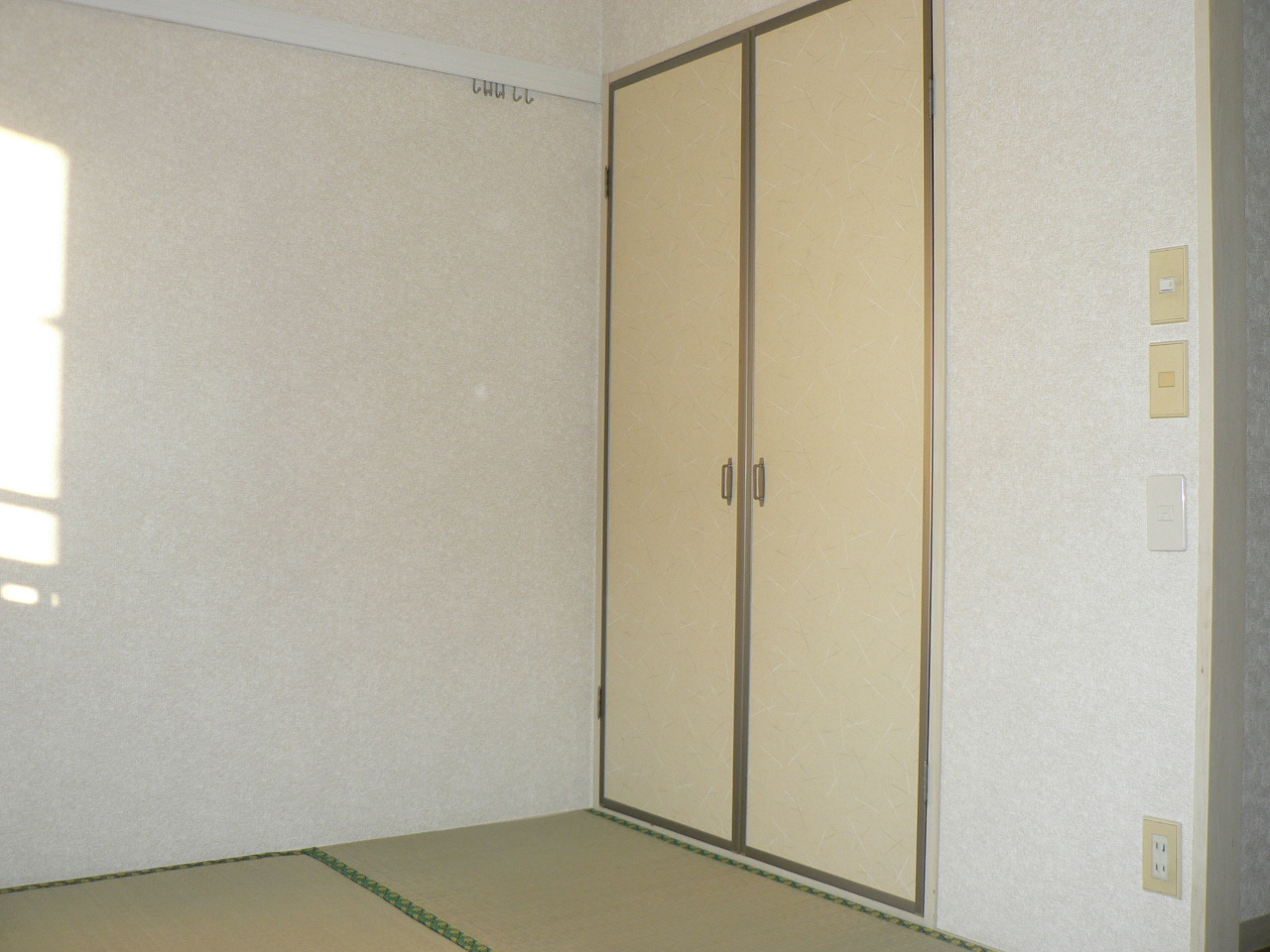 Other room space