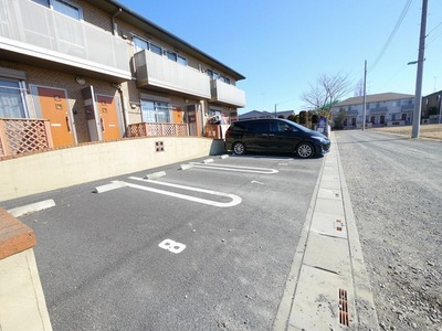 Parking lot