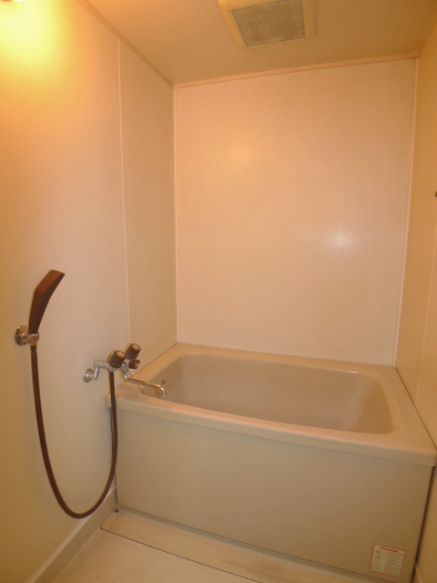 Bath. bath