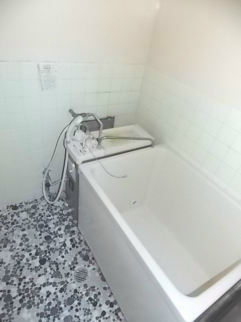 Bath