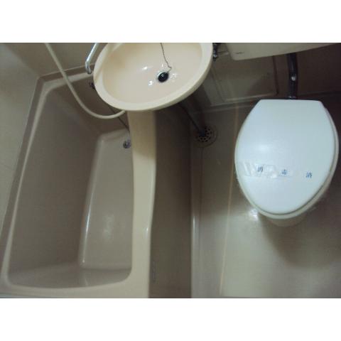 Bath