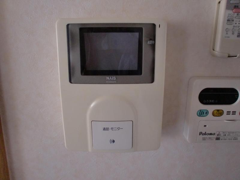 Security