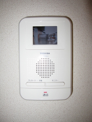 Security