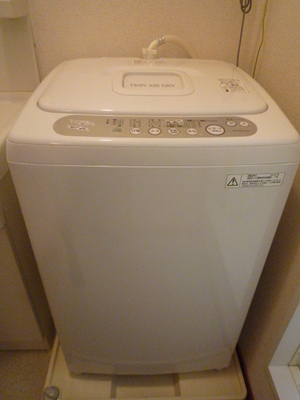 Other Equipment