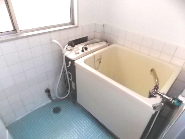 Bath