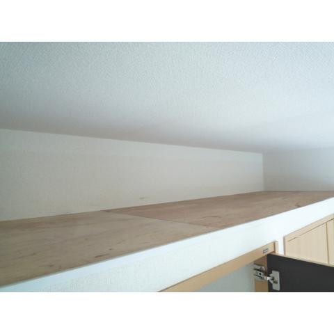 Other room space