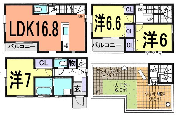 Floor plan. (1A), Price 33,800,000 yen, 3LDK, Land area 66.11 sq m , Building area 95 sq m