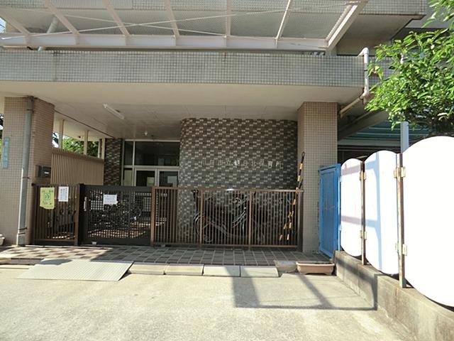 kindergarten ・ Nursery. 548m until Kawaguchi Municipal Asahi north nursery