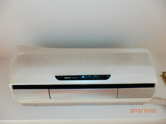 Other Equipment