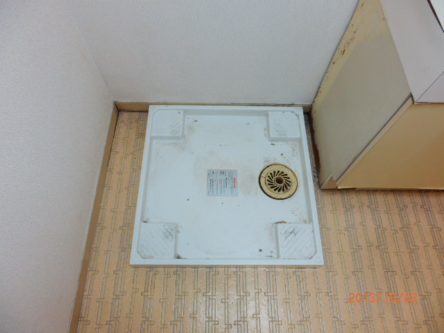 Other Equipment