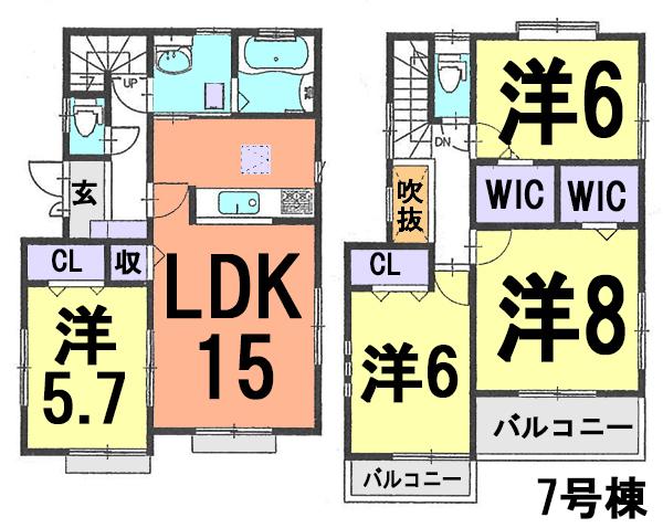 Floor plan. (7 Building), Price 22,800,000 yen, 4LDK, Land area 119.13 sq m , Building area 98.36 sq m