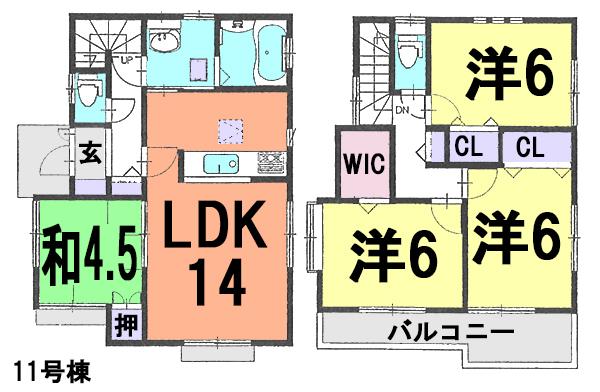 Floor plan. (11 Building), Price 25,800,000 yen, 4LDK, Land area 109.6 sq m , Building area 89.43 sq m