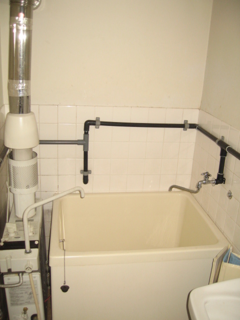 Bath