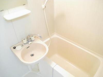 Bath. Unit is a bus