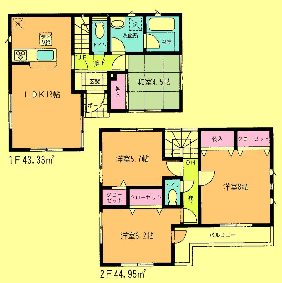 Floor plan. 29,800,000 yen, 4LDK, Land area 100.09 sq m , Building area 90.31 sq m located view in addition to this, It will be provided by the hope of design books, such as layout. 