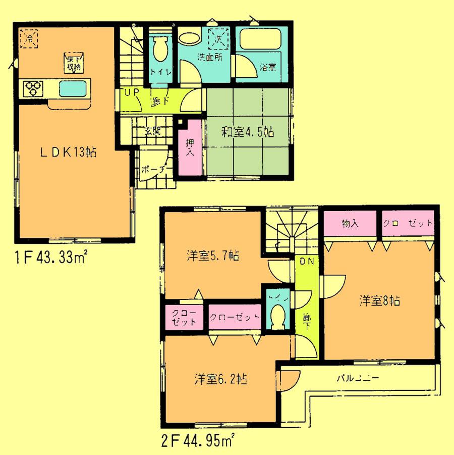 Floor plan. 29,800,000 yen, 4LDK, Land area 100.09 sq m , Building area 90.31 sq m located view in addition to this, It will be provided by the hope of design books, such as layout.