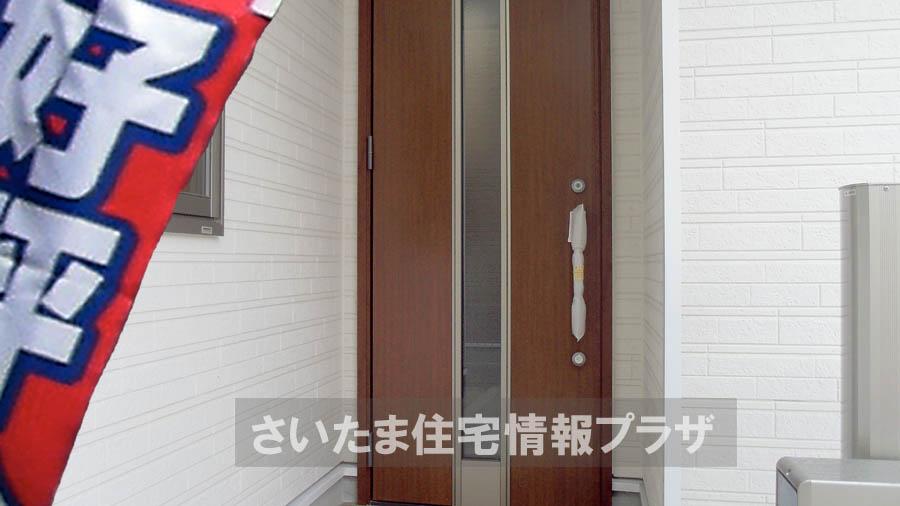 Local appearance photo. Was building completed. Such as the actual image from per yang, We have to wait all the time so you can see directly.