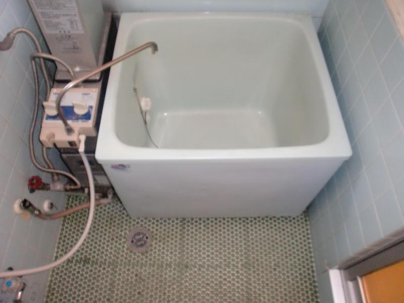 Bath