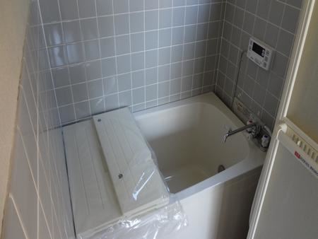Bath