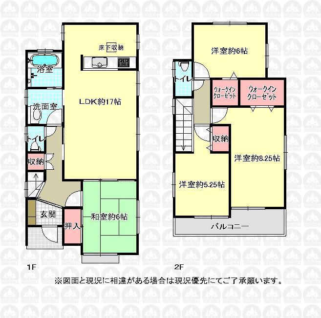Floor plan. (2), Price 32,800,000 yen, 4LDK, Land area 149.1 sq m , Building area 103.5 sq m