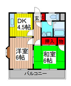 Building appearance