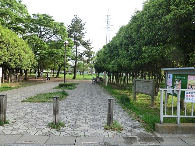 park. 805m to Mitsuwa park
