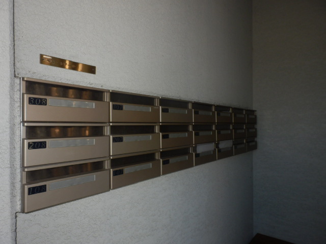Other common areas
