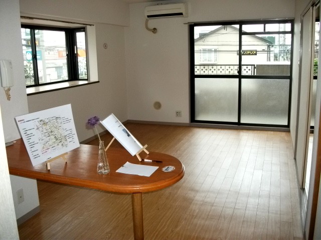 Living and room