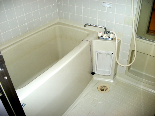 Bath