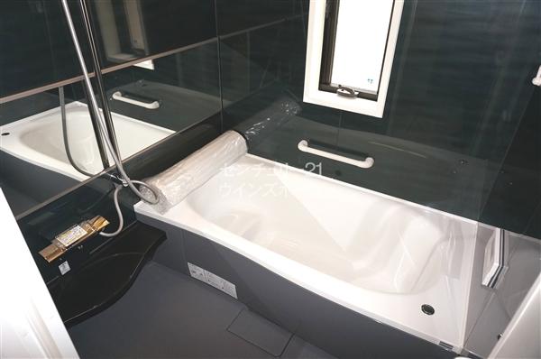 Bathroom. Trouble dryish of laundry with a comfortable tub bathroom dryer sitz bath can enjoy is also eliminated