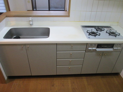 Kitchen. Kitchen