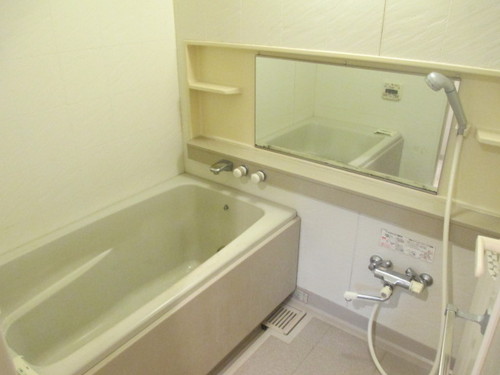 Bath. Bathroom