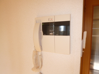 Security