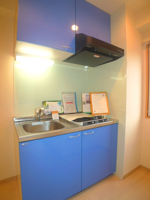 Kitchen. Kitchen