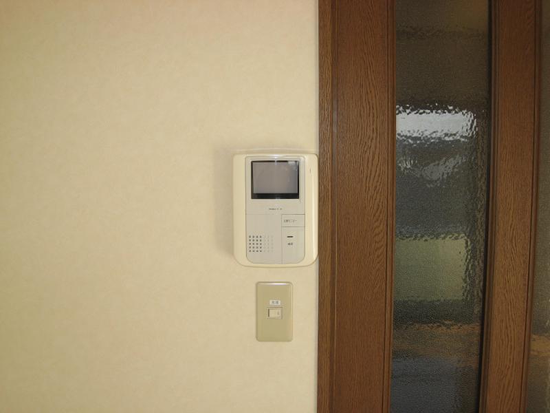 Security