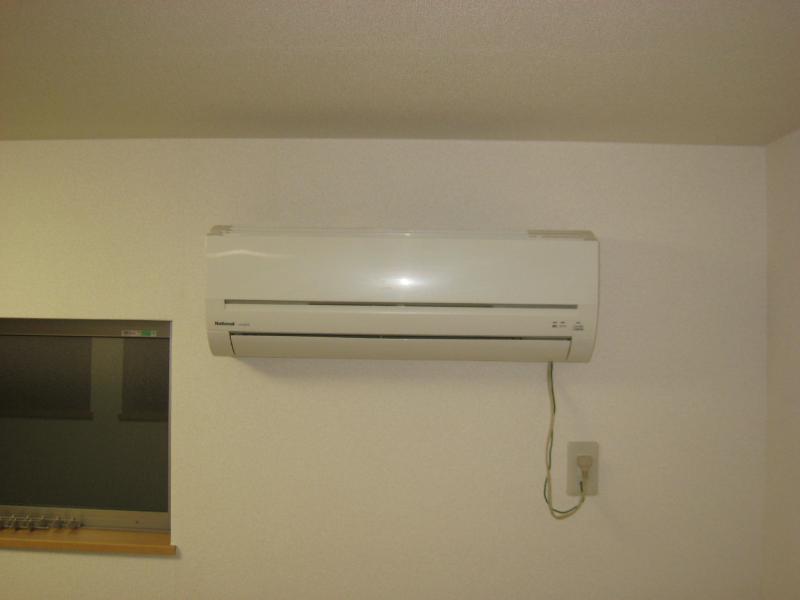 Other Equipment