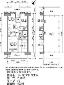 Building appearance