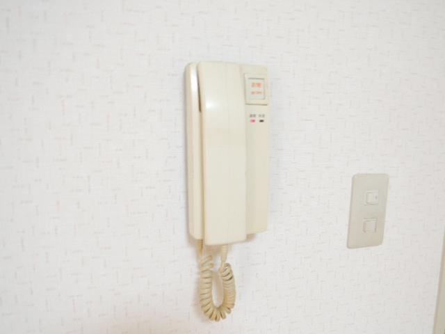 Other Equipment