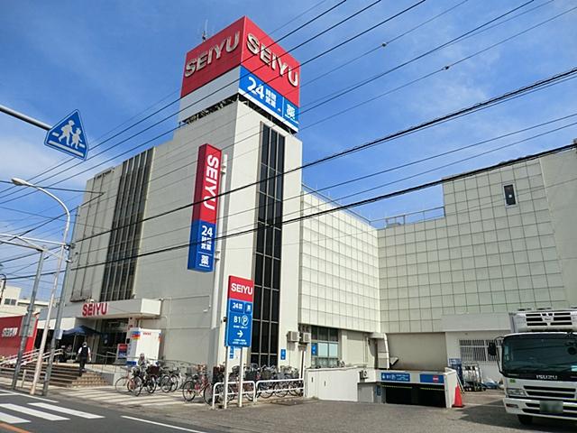 Supermarket. Seiyu Hatogaya to the store 710m