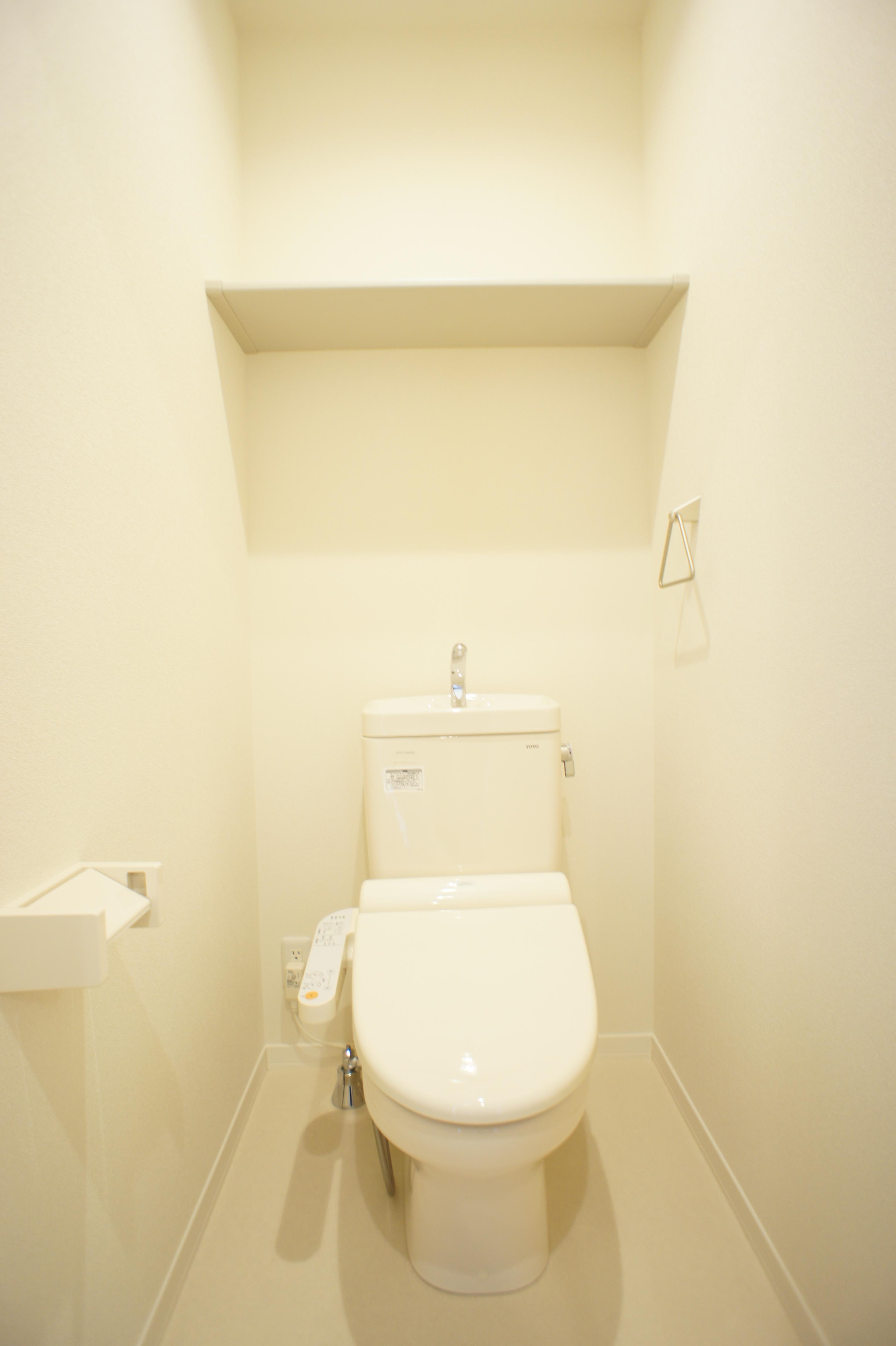 Toilet