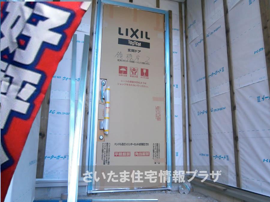 Local appearance photo. We offer the same use the finished model house of this property. Please feel free to contact us.