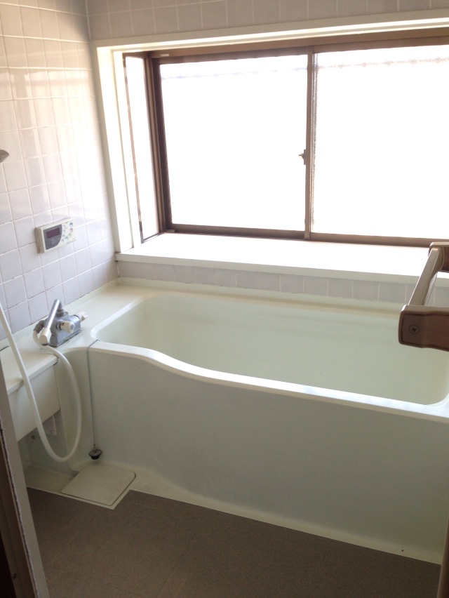 Bath
