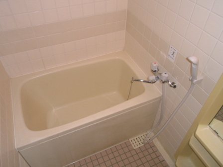 Bath